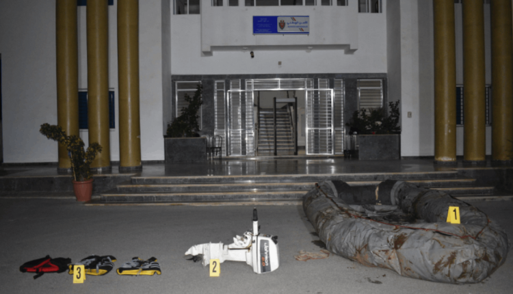 توقيف شبكة للهجرة غير الشرعية والاتجار بالبشر بإقليم الحسيمة