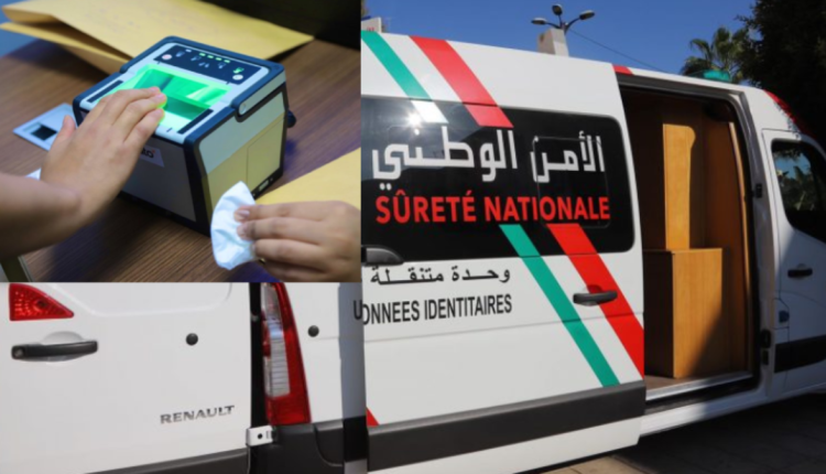 حملات تجديد بطاقة التعريف الوطنية في تواصل متواصل