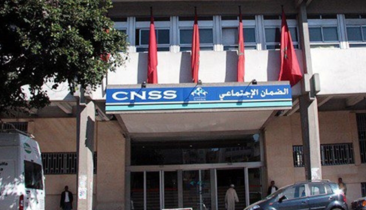 إعفاء المتقاعدين في المغرب من تقديم شهادة الحياة للضمان الاجتماعي