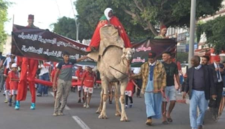 تنظيم كرنفال احتفالي بمقاطعة "الفداء" تخليدا لذكرى المسيرة الخضراء