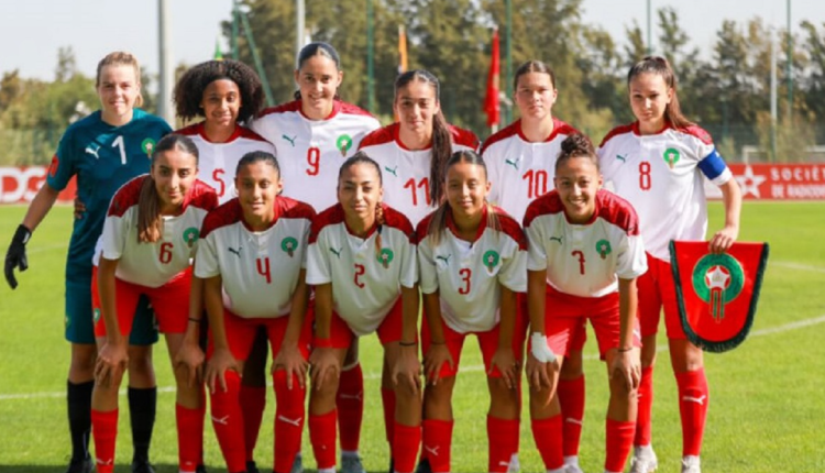 المنتخب الوطني لكرة الفدم النسوية U20