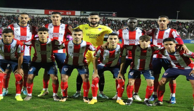 المغرب التطواني