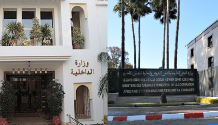 الداخلية تشدد الرقابة على ميزانيات الجماعات الترابية لعام 2025