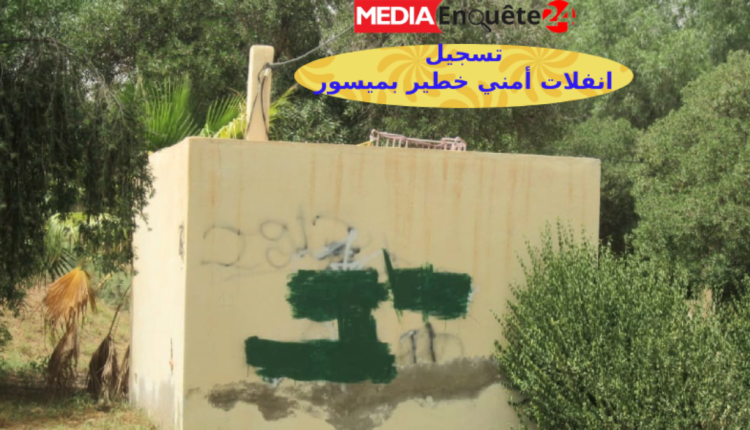 فوضى أمنية بميسور.. من يوقف التخريب والانفلات الأمني المسجل؟