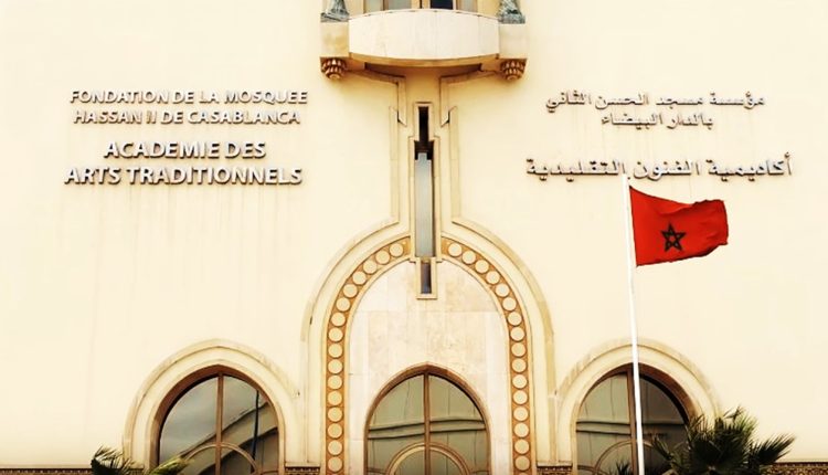 مؤسسة مسجد الحسن الثاني