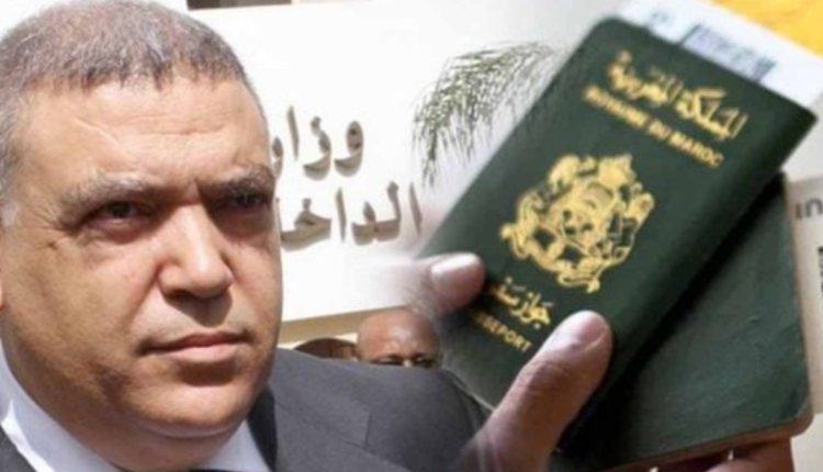 مشروع جديد لتجديد جوازات السفر عن بُعد بالمغرب