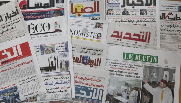 عناوين الصحف