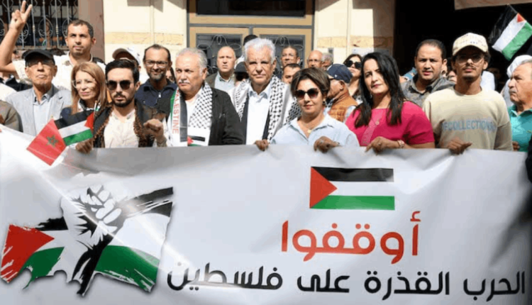 فاس: تنظيم وقفة تضامنية مع غزة ومنددة بالإجرام الصهيوني