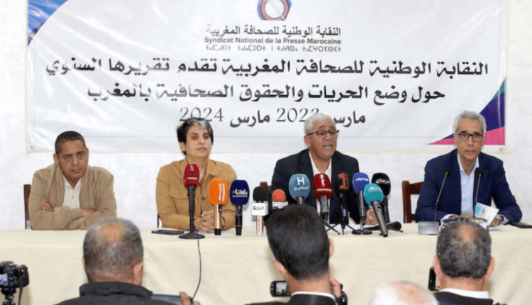 النقابة الوطنية للصحافة المغربية تطالب بإصلاح شامل للقطاع وحماية المهنة والمهنيين