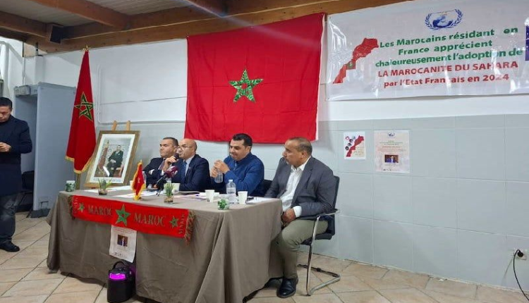 ندوة في قنصلية المغرب ببونتواز