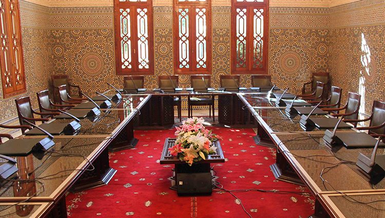 أكاديمية المملكة المغربية