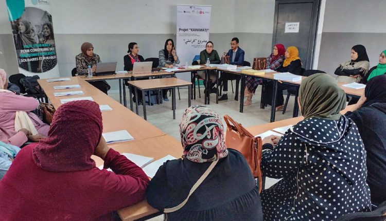 التمكين النقابي للمرأة