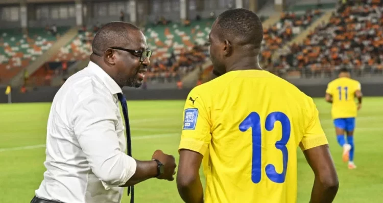 صفيات كأس أمم إفريقيا 2025