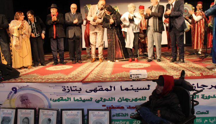 تازة.. اختتام فعاليات المهرجان الدولي لسينما المقهى