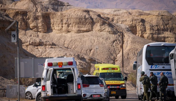 جتاميتن أردنيين