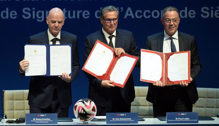 مراكش تشهد على توقيع إتفاقية المقر القاري للفيفا