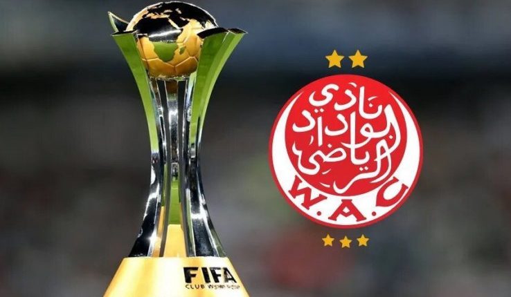 كأس العالم للأندية