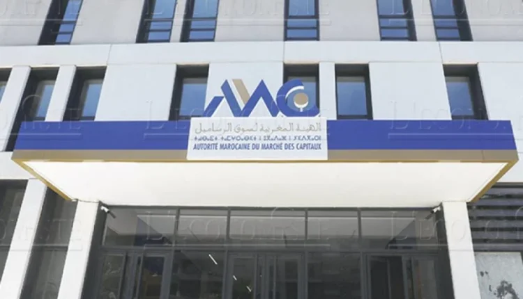 الهيئة المغربية لسوق الرساميل