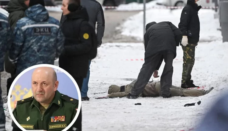 عاجل : مقتل الجنرال كيريلوف قائد قوات الدفاع الإشعاعي في الجيش الروسي