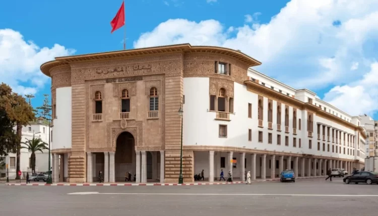 بنك المغرب