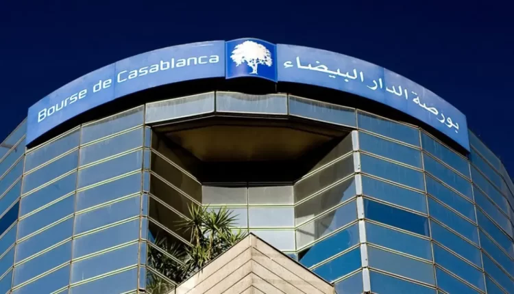 بورصة الدار البيضاء