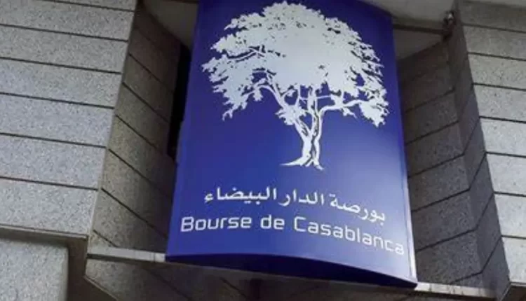 بورصة الدار البيضاء