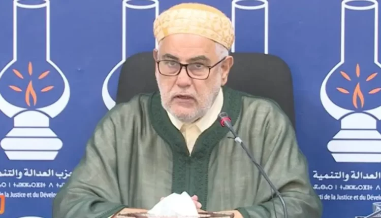 حزب العدالة و التنمية يطالب الحكومة بتوخي الأمانة والدقة في بلورة مقترحات مدونة الأسرة