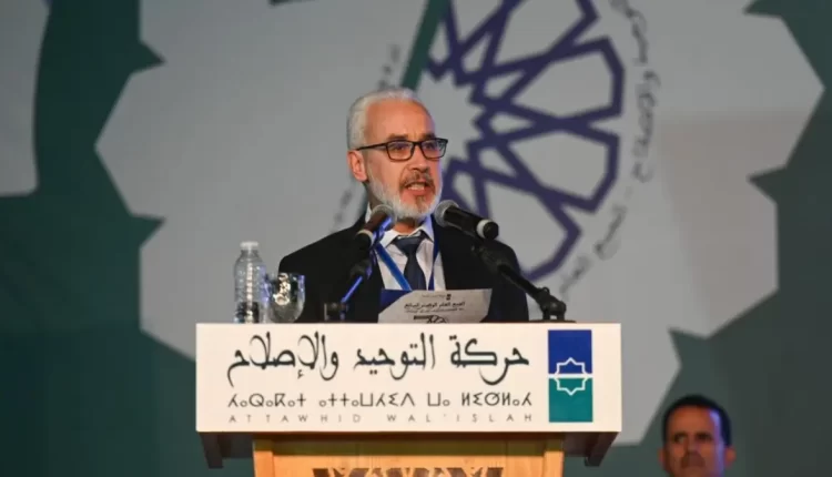 التوحيد والإصلاح: نؤيد تعديل مدونة الأسرة