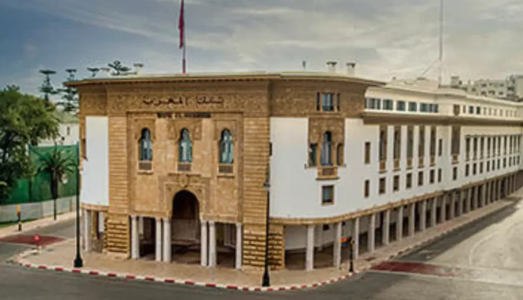 بنك المغرب
