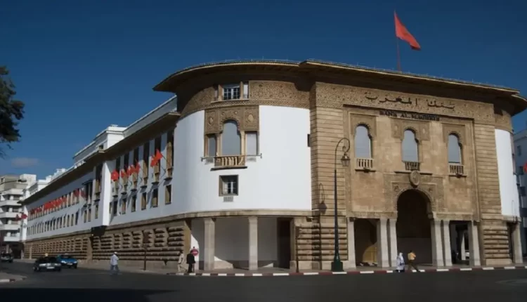 بنك المغرب
