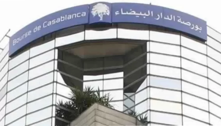 بورصة الدار البيضاء