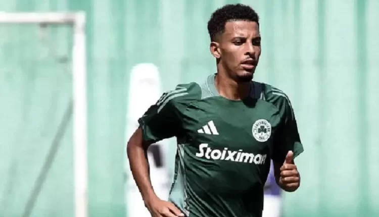 عز الدين أوناحي