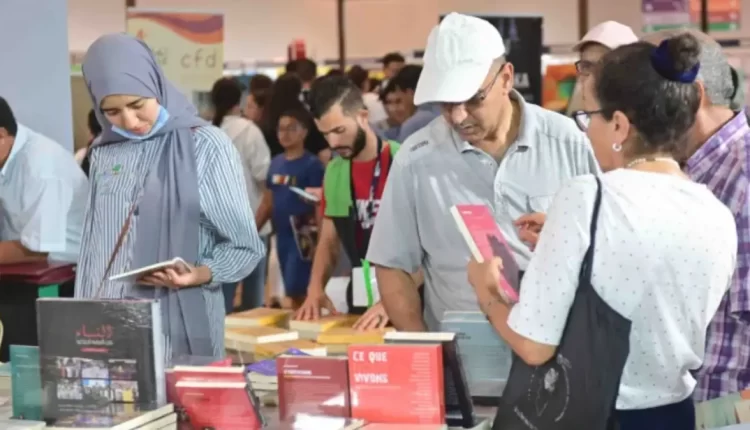 اختتام فعاليات الدورة الثانية للمعرض الدولي لكتاب الطفل والشباب