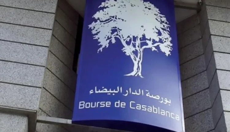 بورصة الدار البيضاء