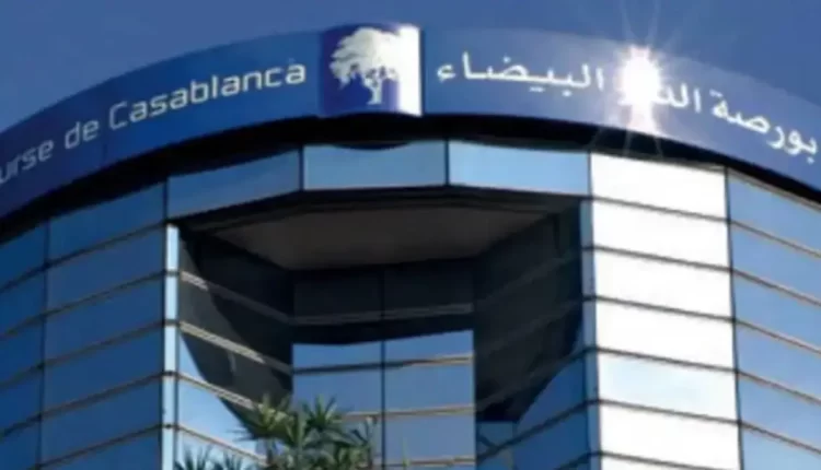 بورصة الدار البيضاء