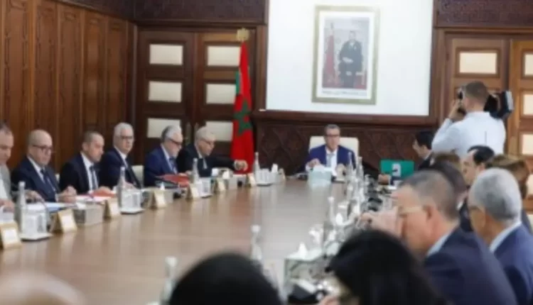 مجلس الحكومة