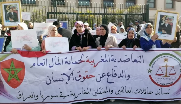 تنسيقية المعتقلين المغاربة بالعراق وسوريا تطالب الحكومة التدخل الفوري من أجل إنقاد أبنائها