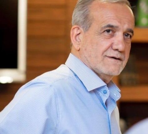 مسعود بيزيشكيان