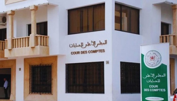 المجلس الأعلى للحسابات يوصي بالتدبير المندمج للموارد المائية