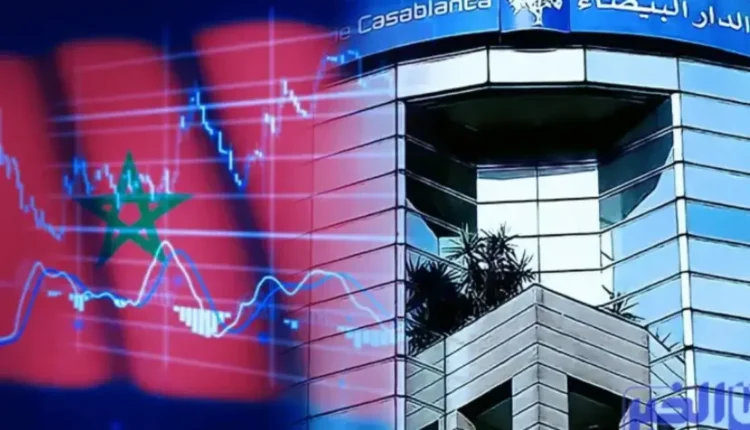 بورصة الدار البيضاء