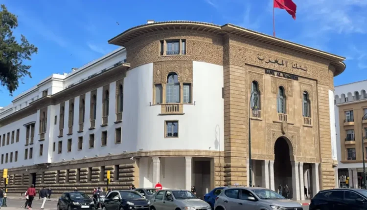 بنك المغرب