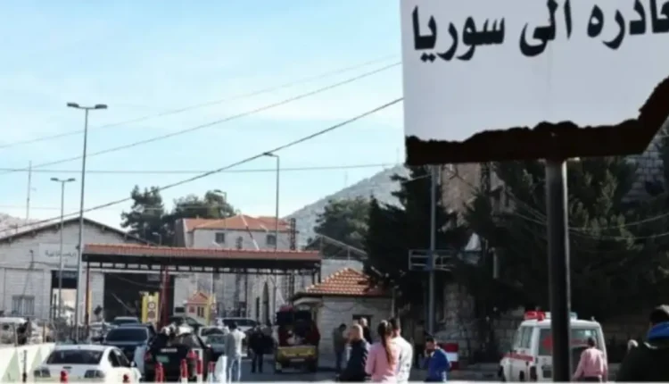 السلطات السورية تفرض قيودا على دخول اللبنانيين إلى أراضيها