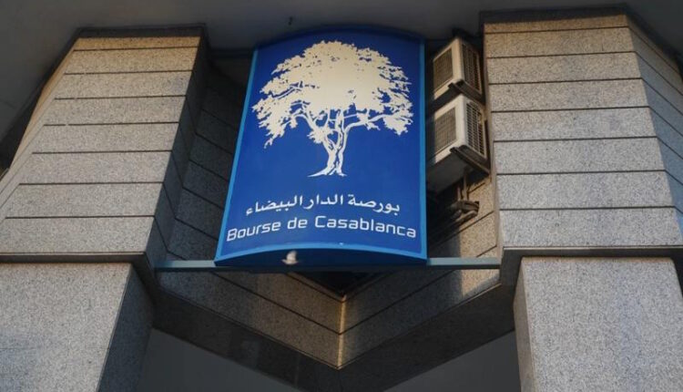 بورصة الدار البيضاء