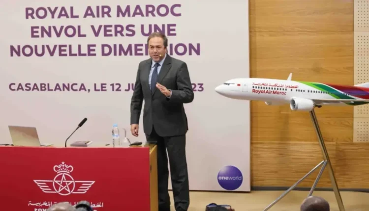 الخطوط الملكية المغربية