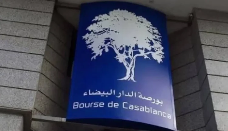 بورصة الدار البيضاء