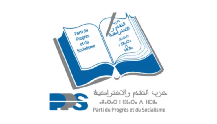حزب التقدم والاشتراكية