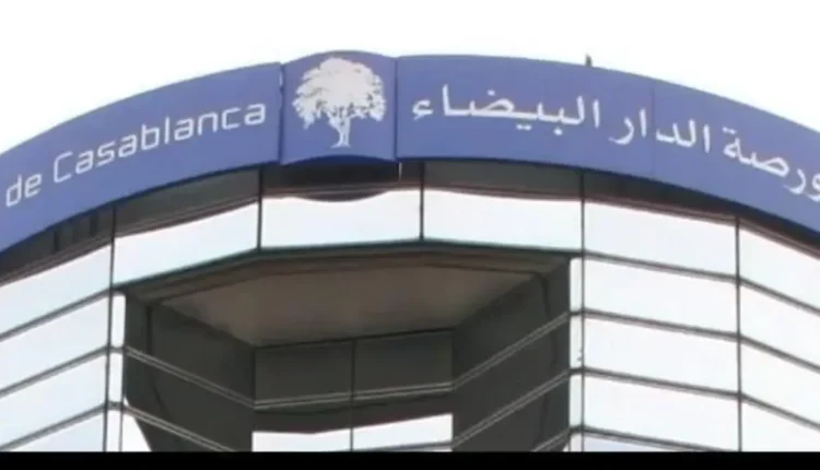 بورصة الدار البيضاء
