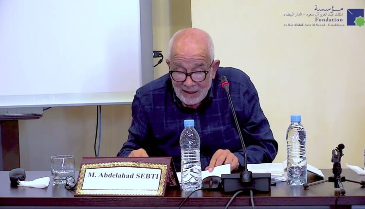 الرباط.. تقديم كتاب "مقاطع من تاريخ المغرب، المجتمع وتجليات السلطة" للباحث عبد الأحد السبتي