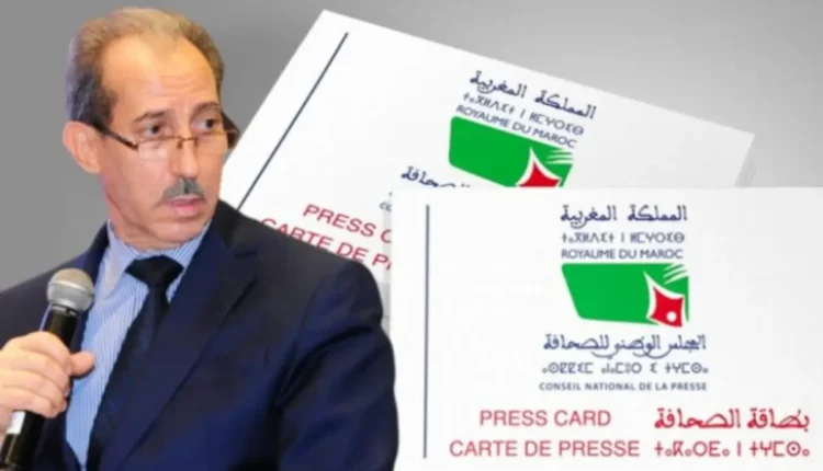 مواجهة الإشاعات: ضرورة قانونية لصد ادعاءات انتحال صفة الصحافة في المغرب