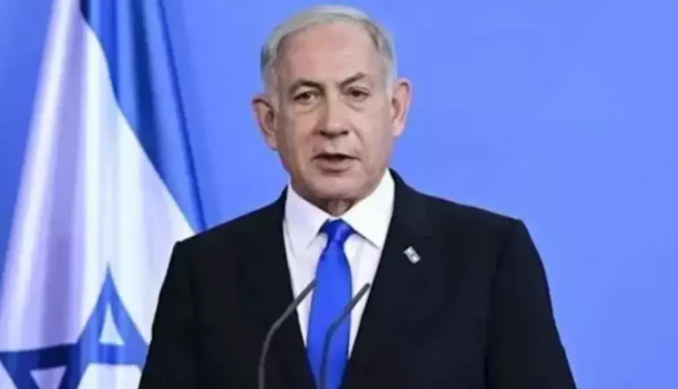 بنيامين نتنياهو